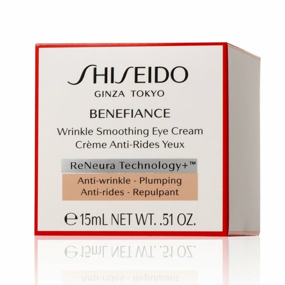 NIB ✅ SHISEIDO BENEFIANCE WRINKLE SMOOTHING EYE CREAM ✨ NIB & SEALED - Picture 7 of 8